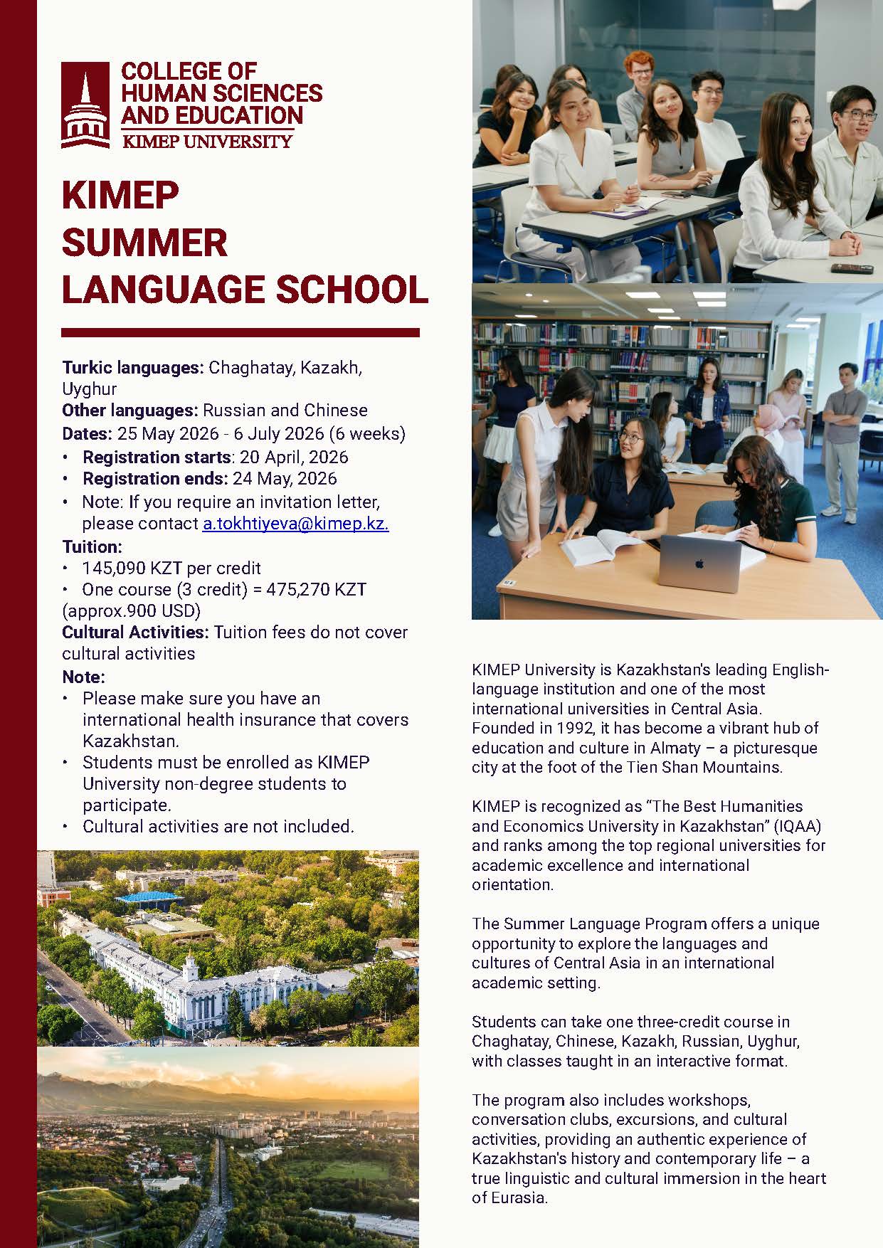 KIMEP Summer Language School Flyer Cover Page