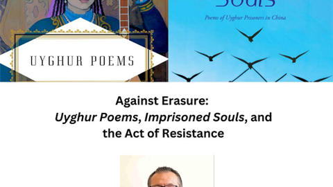 Imprisoned Souls Uyghur Poetry Flyer