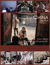 East Asian Film and Media Studies 151