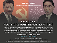 an image of Chinese president Xi Jinping on the left and Japanese Prime minister Fumio Kishida on the right